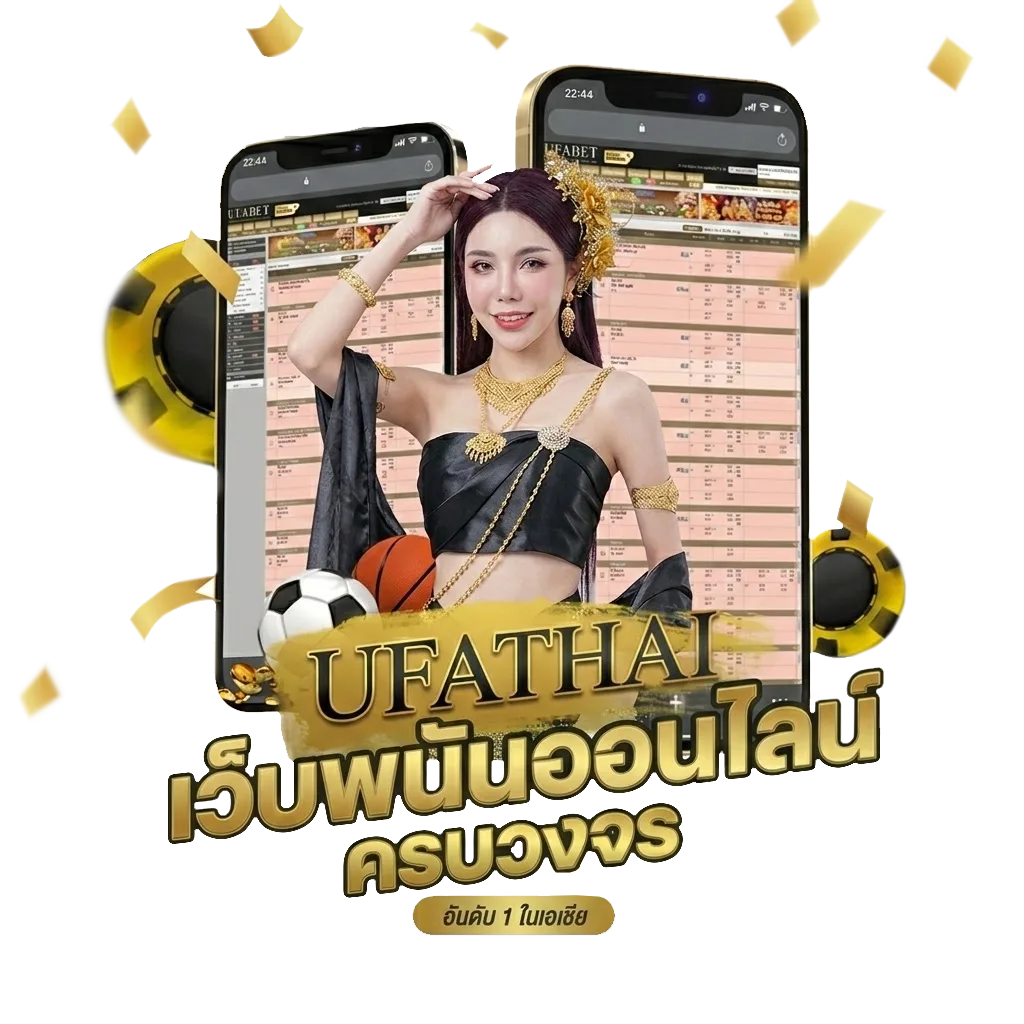 วงสุ่ม โบนัส — สำหรับสมาชิก