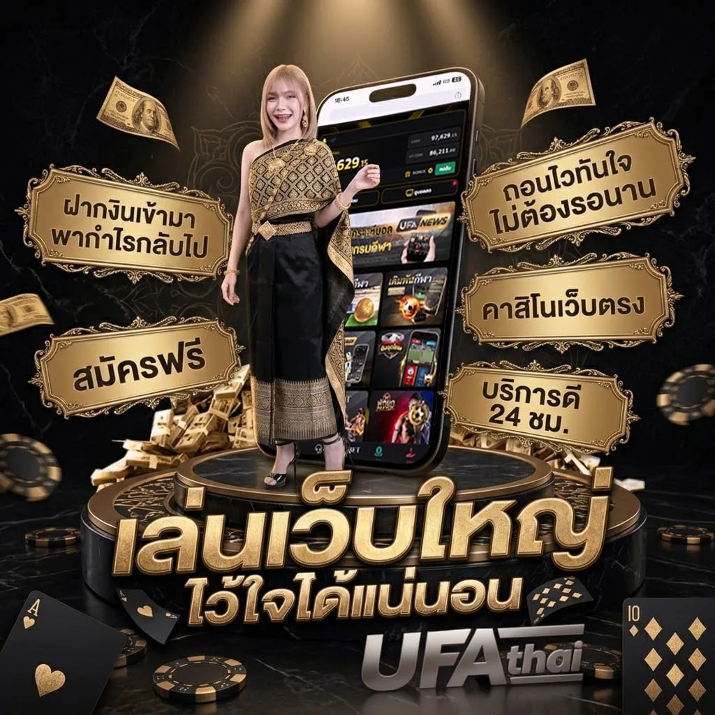 วงสุ่ม แบนเนอร์แบรนด์ — ตัวแทนอย่างเป็นทางการ
